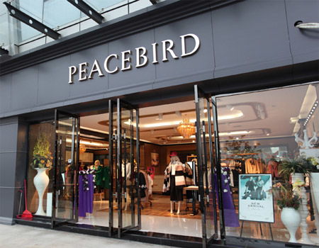 徐彥迪辭任太平鳥董秘職務(wù)，李苑輝獲委任為361度董秘，行業(yè)人事變動或影響日用百貨格局