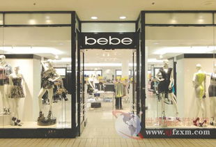 美國女裝品牌bebe正謀轉(zhuǎn)型路 股價暴漲16 卻難 敵 前虧